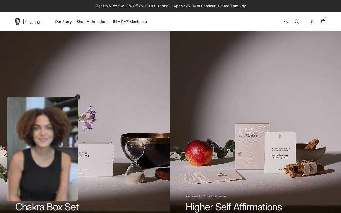 thisisinara.com homepage screenshot