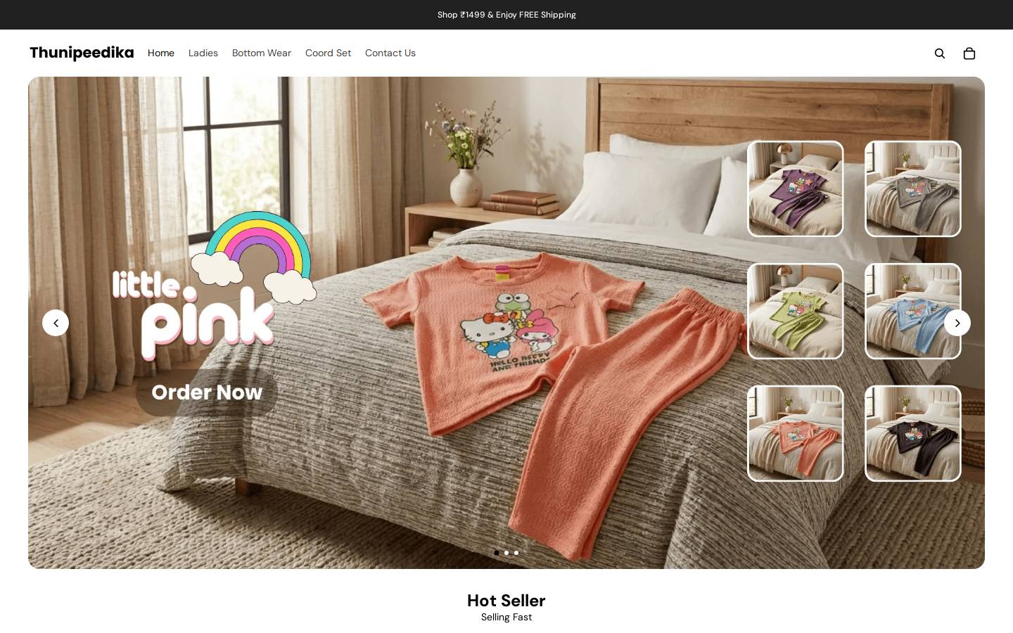 Thunipeedika homepage screenshot