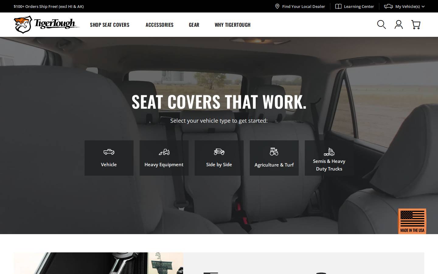 TigerTough homepage screenshot