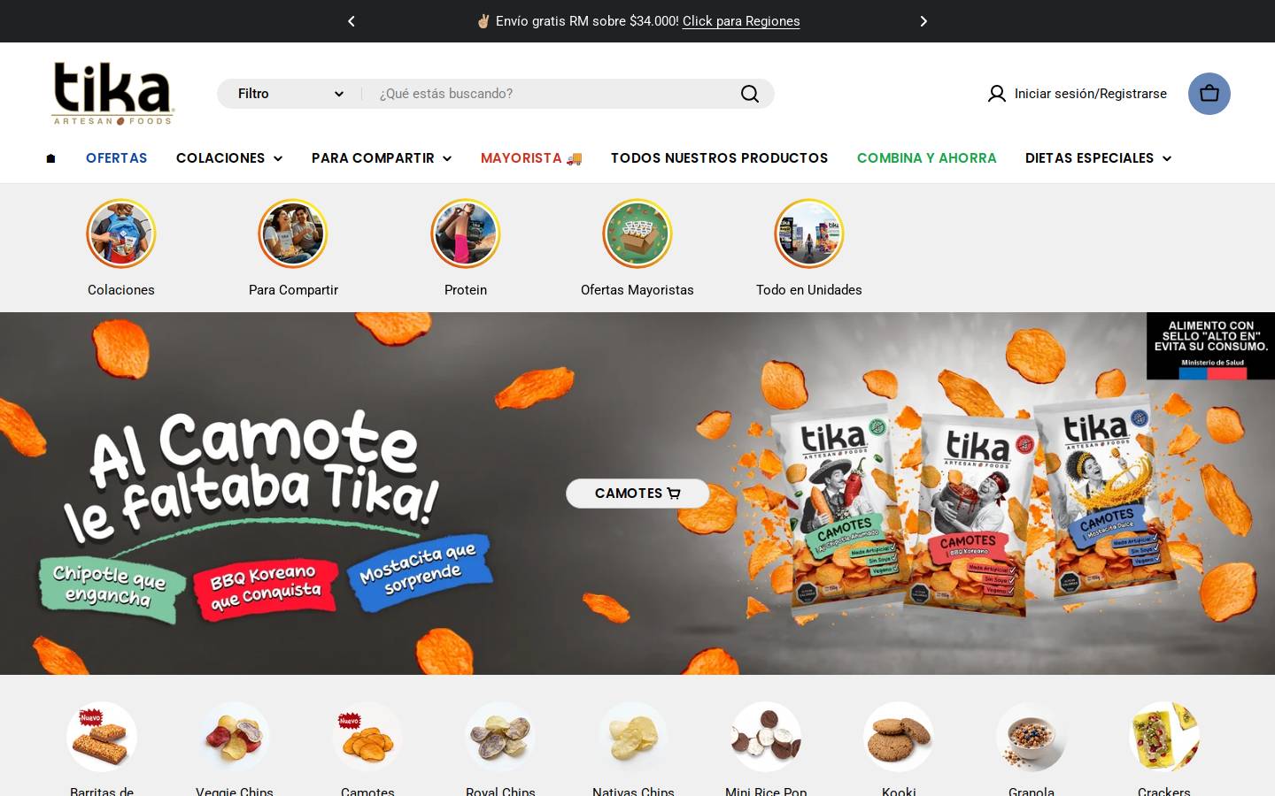 tikafoods.com homepage screenshot