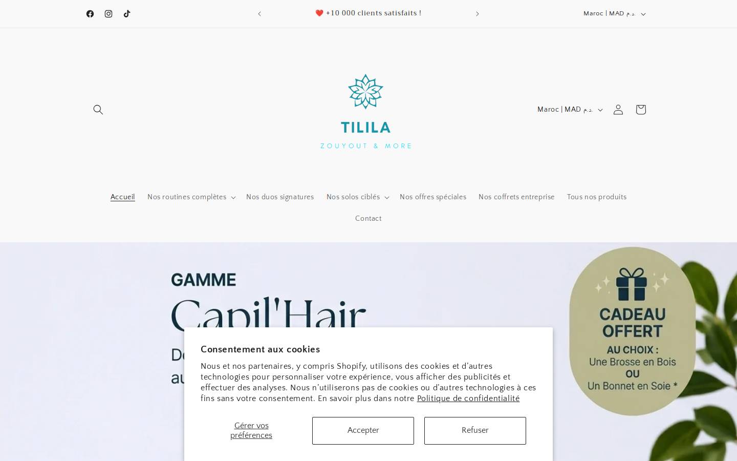 tililazouyout.ma homepage screenshot