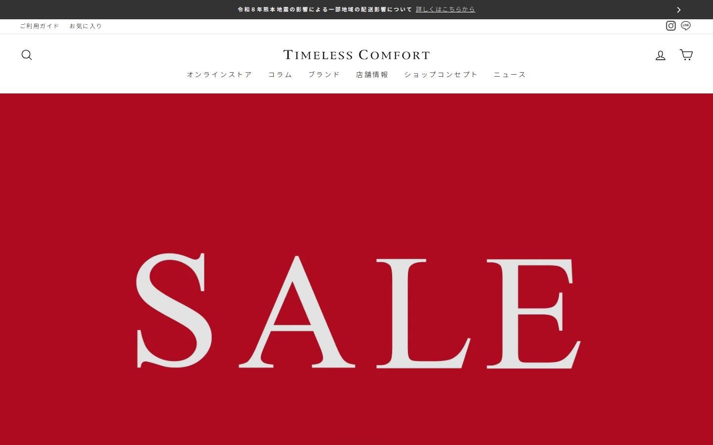 timelesscomfort.com homepage screenshot