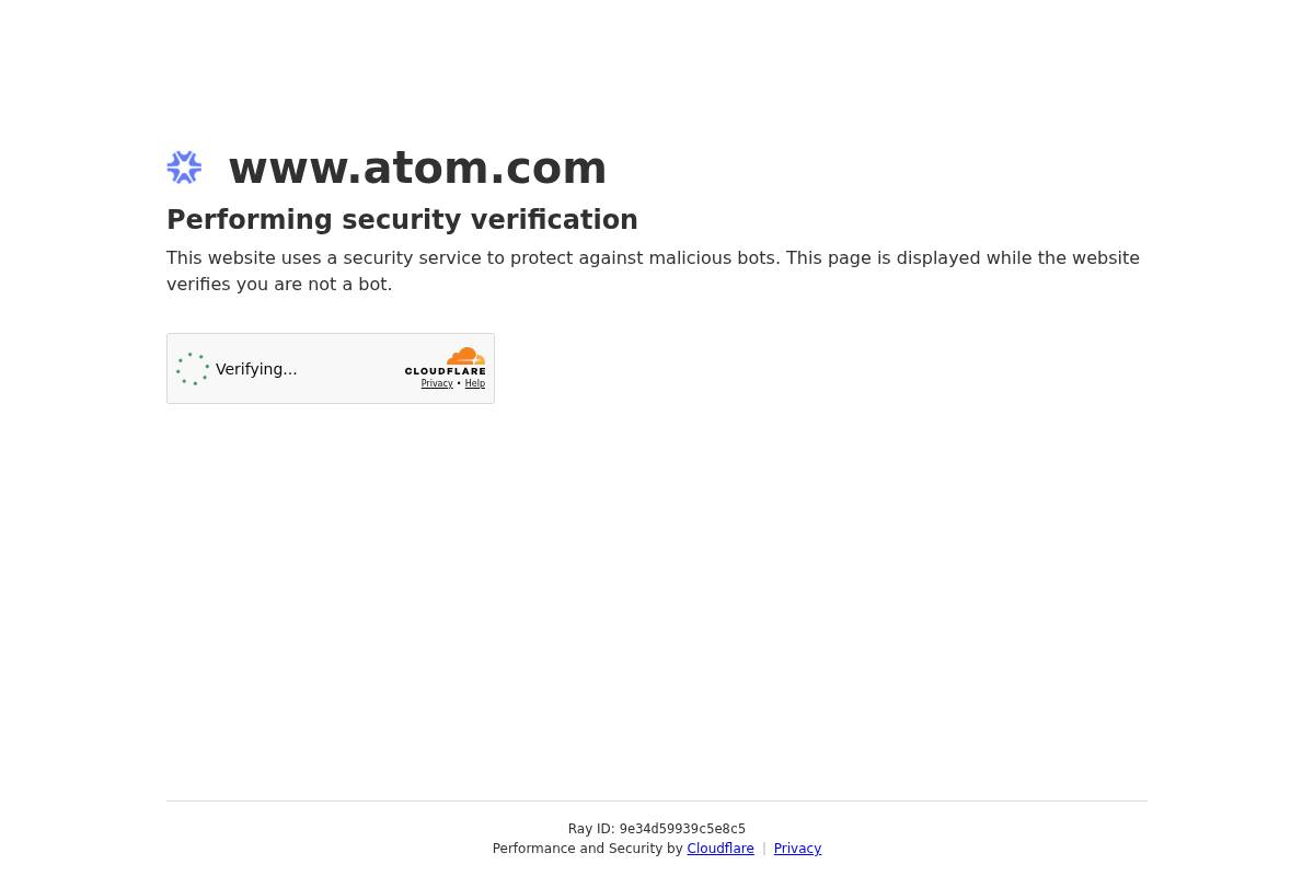 tinoshopus.com homepage screenshot