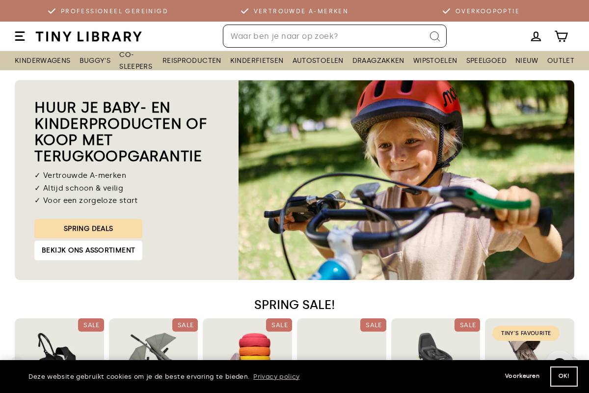 Tiny Library homepage screenshot