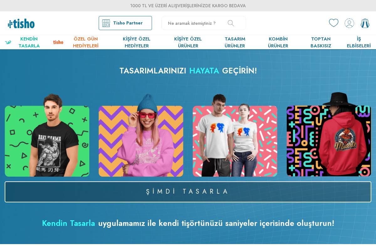 tisho.com homepage screenshot