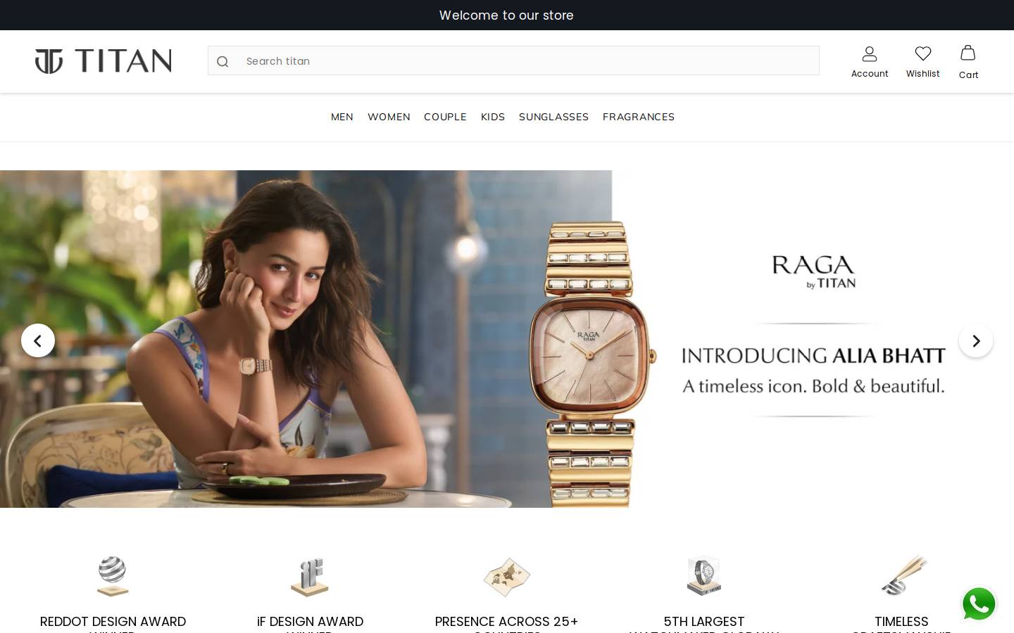 titannepal.com homepage screenshot
