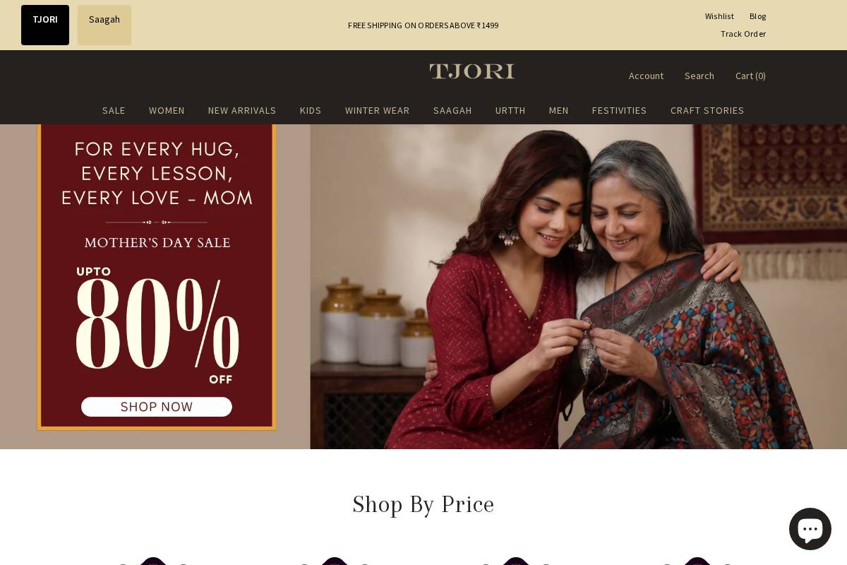 Tjori homepage screenshot