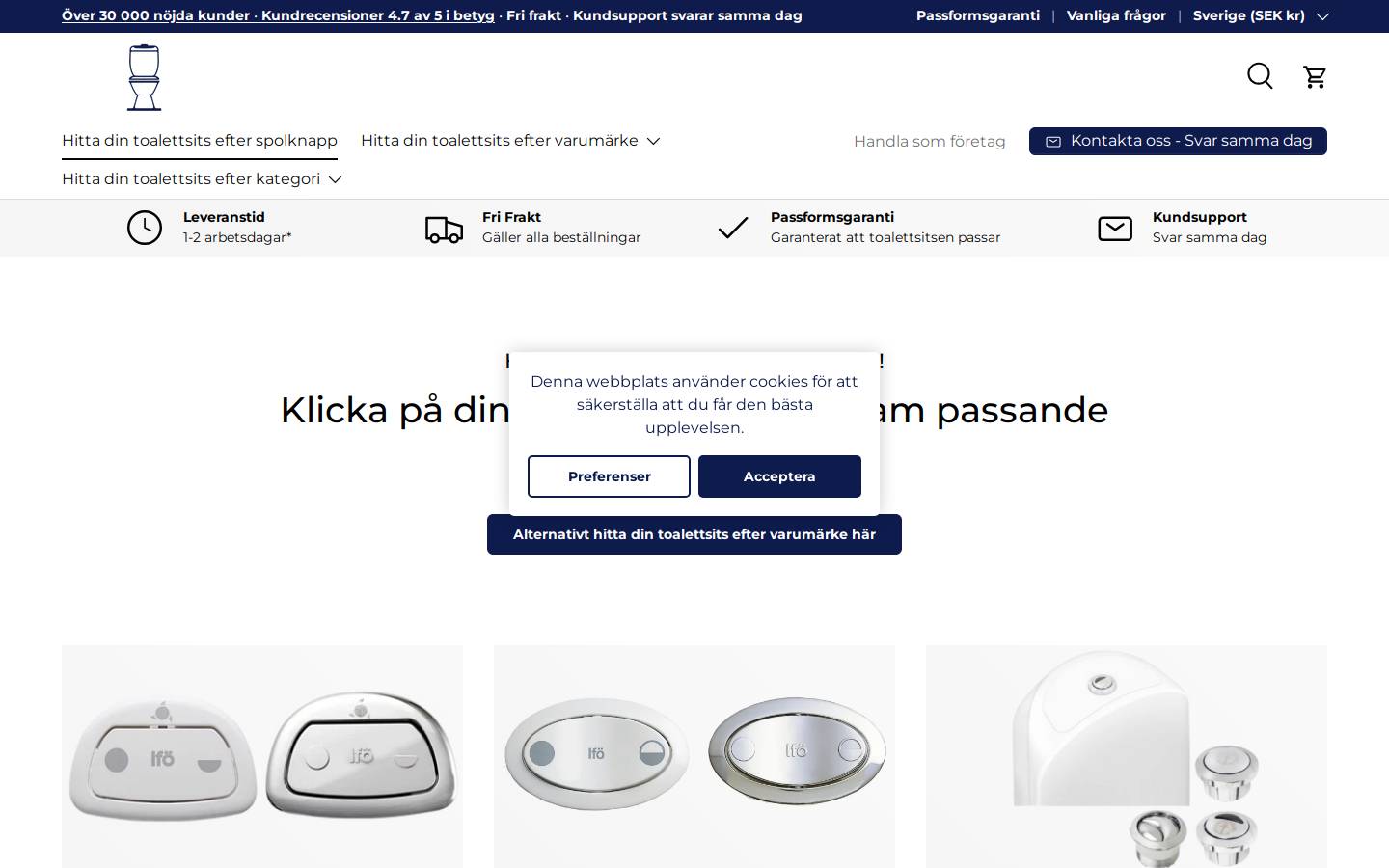 Toalettsitsar homepage screenshot