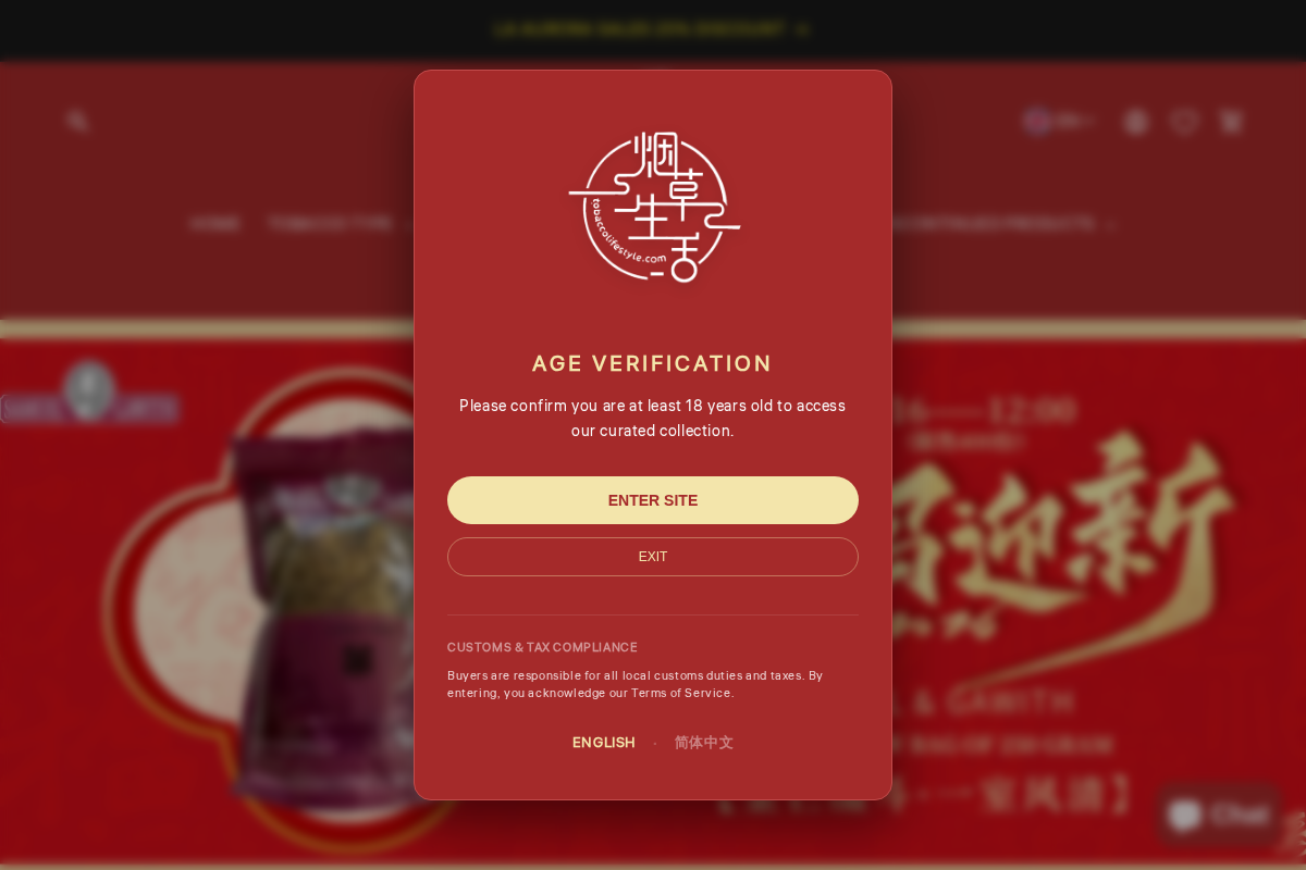 Tobacco Lifestyle, Lucky Time Enterprises Limited homepage screenshot