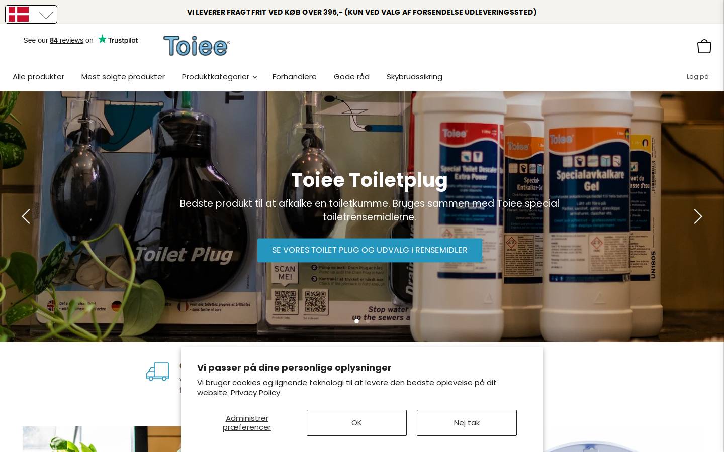Toiee homepage screenshot