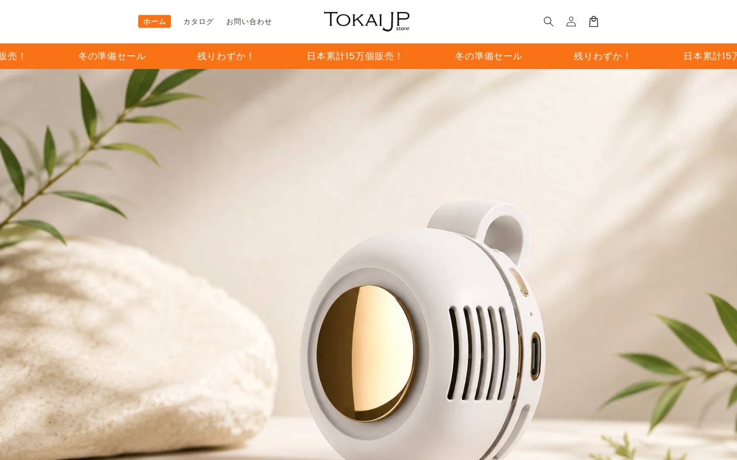 tokaijp.store homepage screenshot