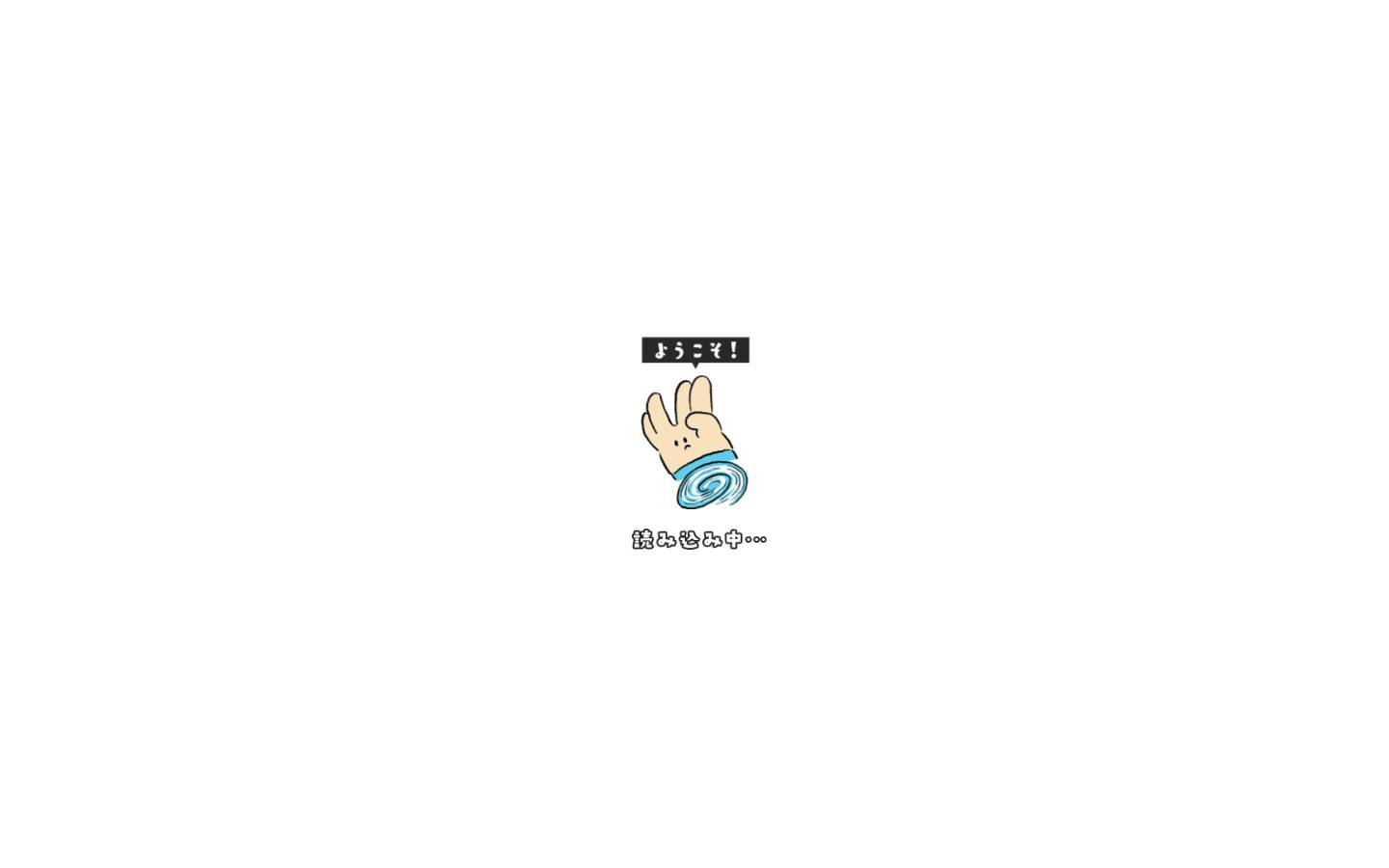 tokaionair.jp homepage screenshot