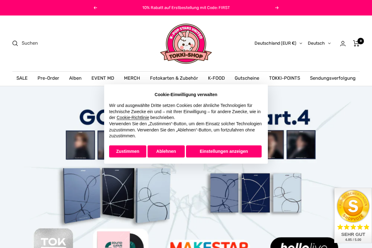 HDNT homepage screenshot