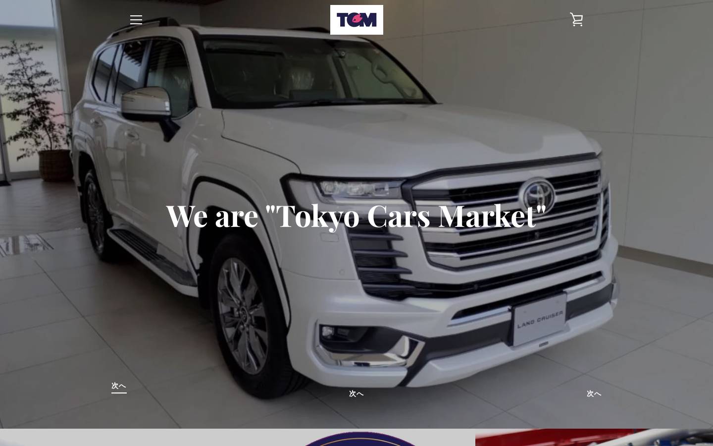 tokyocarsmarket.com homepage screenshot