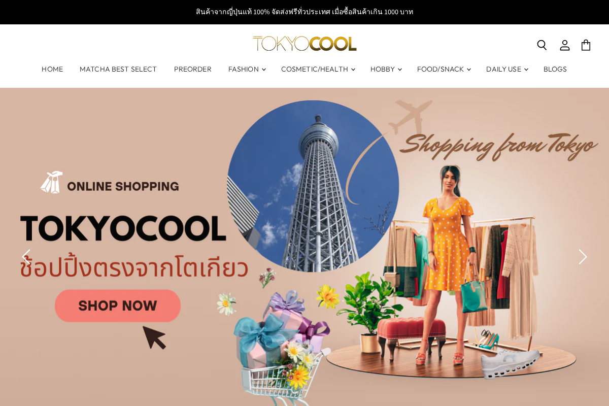 tokyocool.shop homepage screenshot