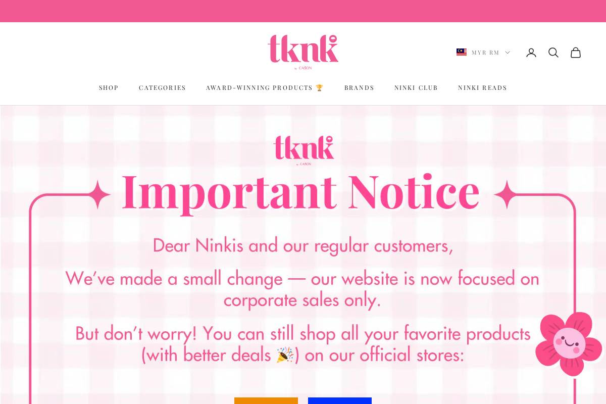 tokyoninki.com homepage screenshot