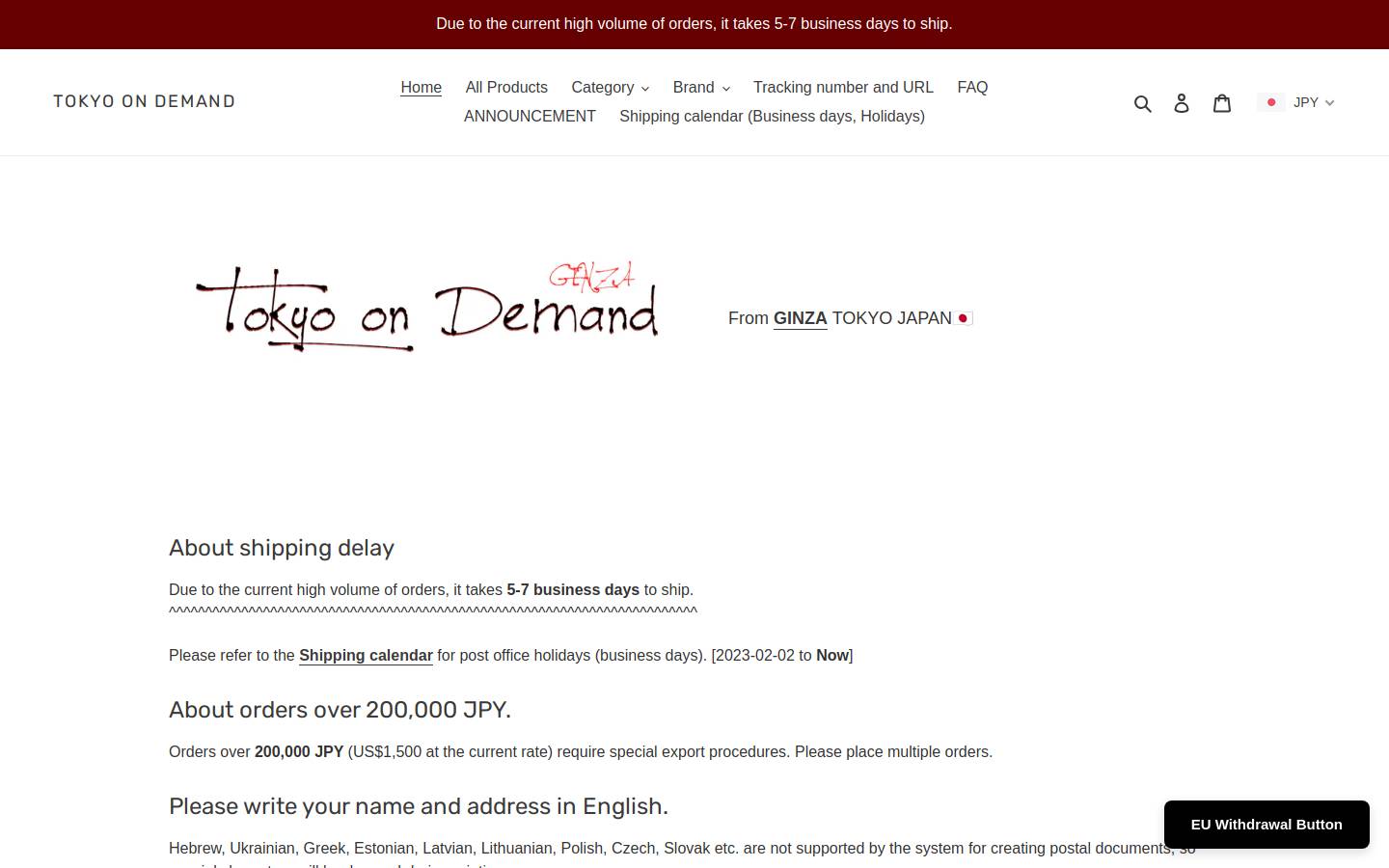 tokyoondemand.com homepage screenshot
