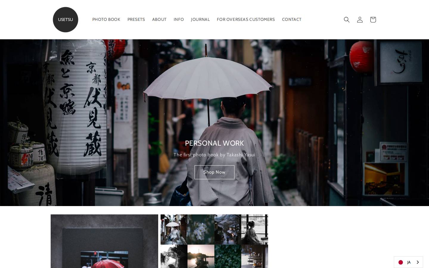 tokyophotobooks.com homepage screenshot