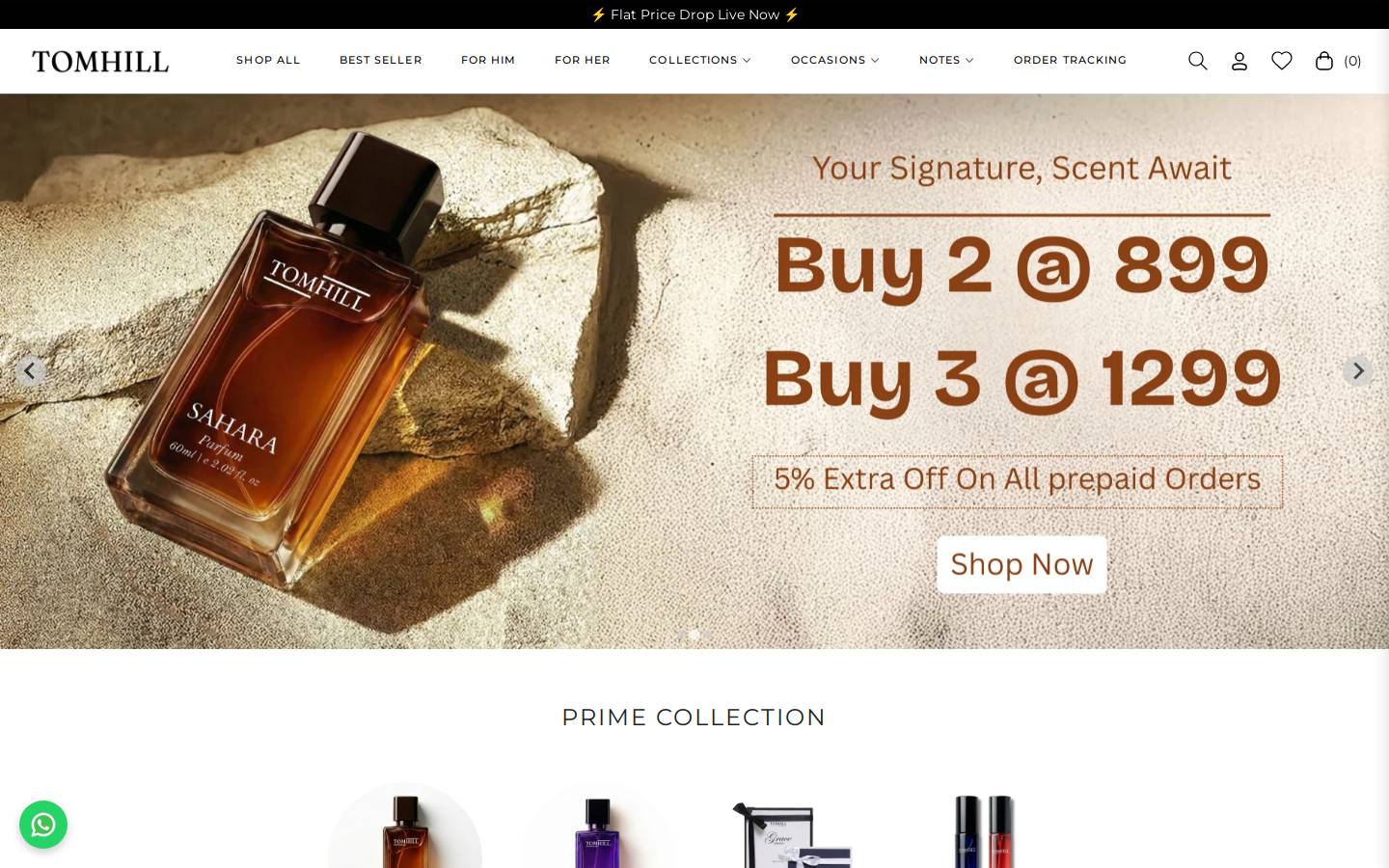 tomhill.in homepage screenshot