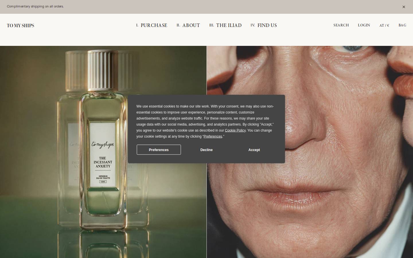 tomyships.com homepage screenshot
