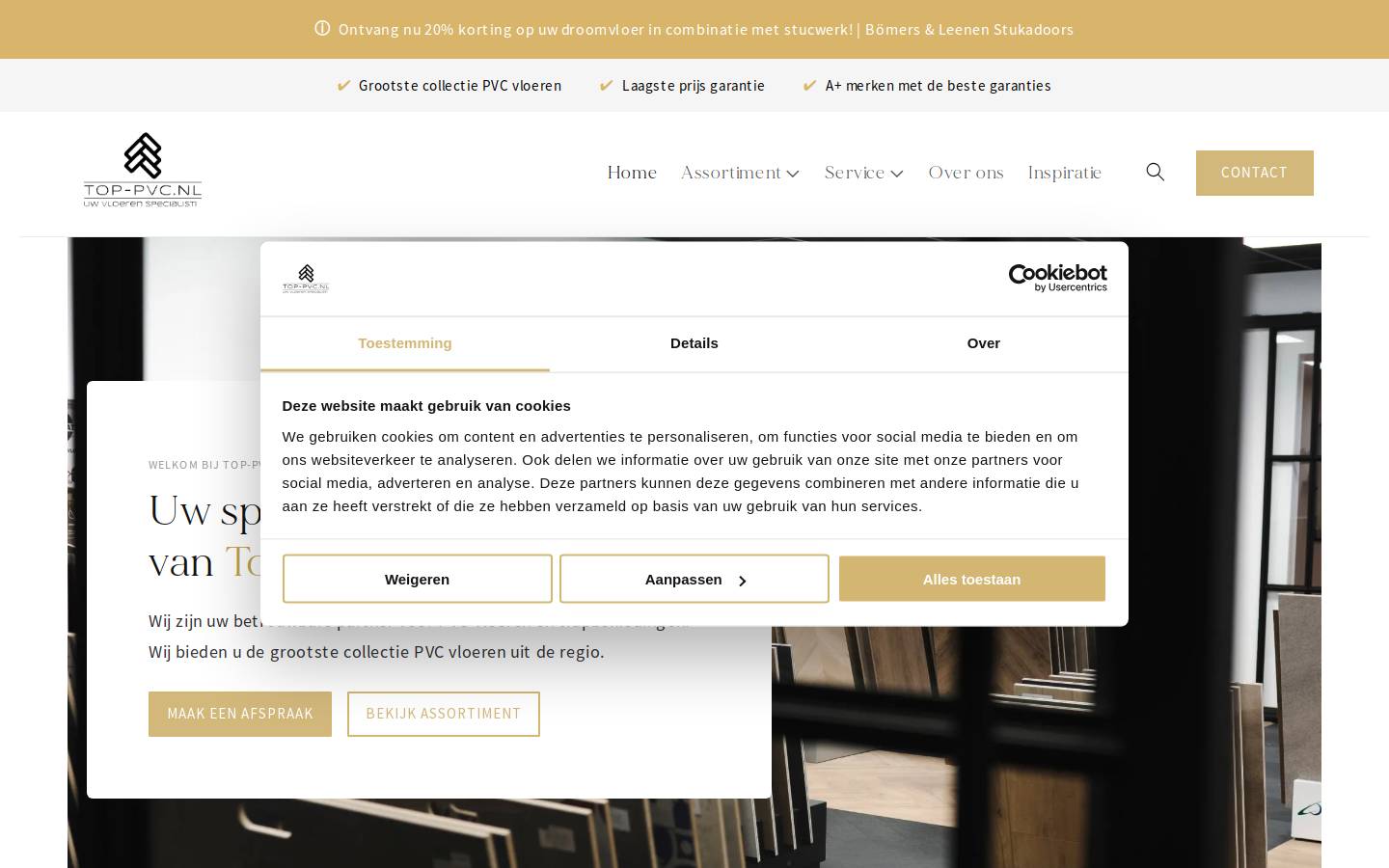 Top Pvc homepage screenshot