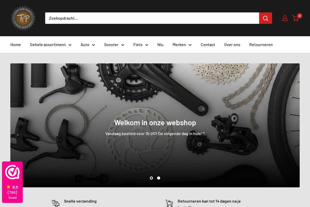 Toptierparts homepage screenshot