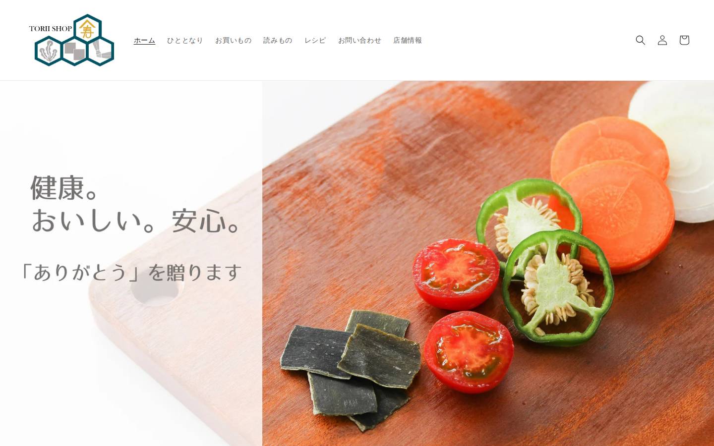 torii-shop.com homepage screenshot
