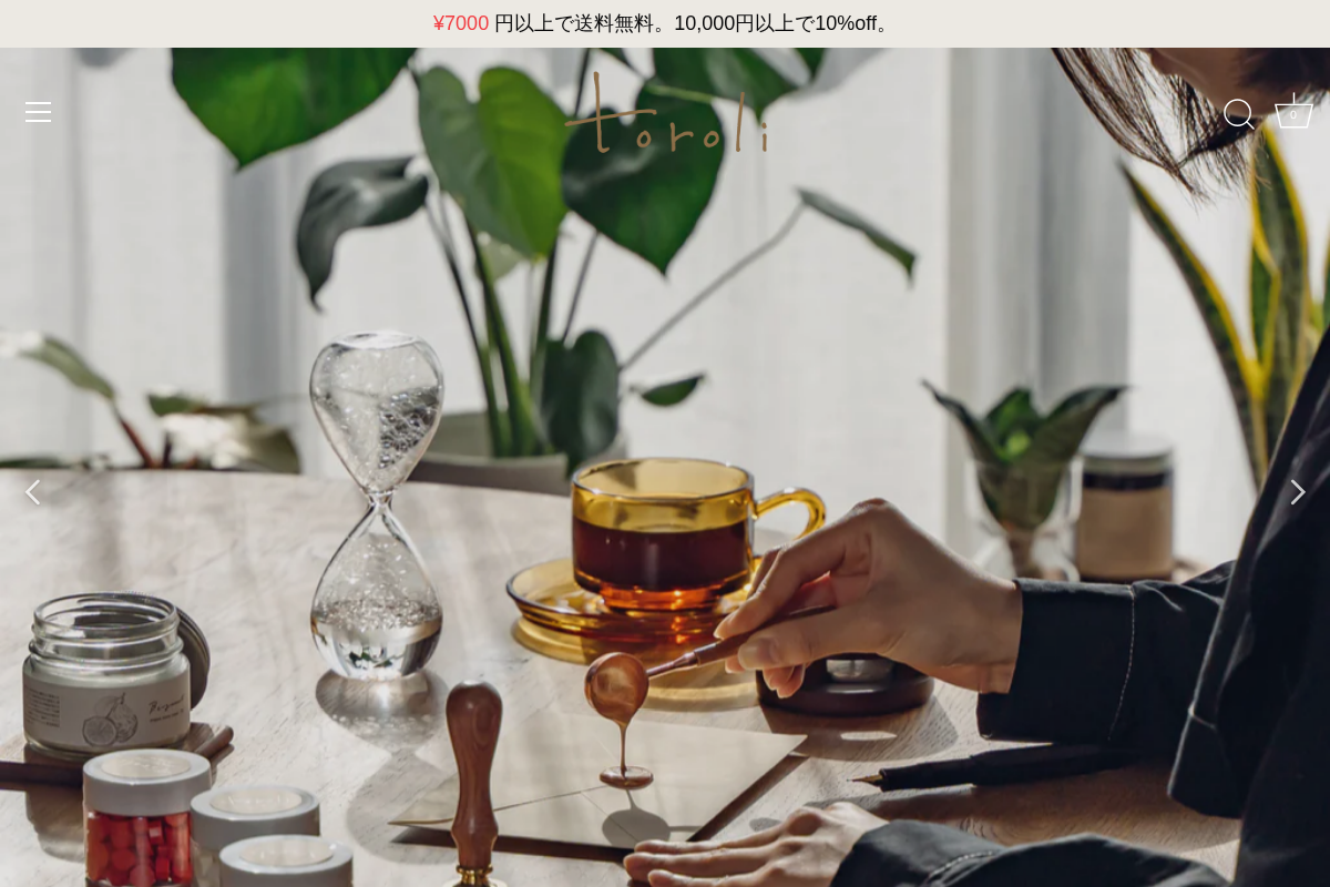 toroli homepage screenshot