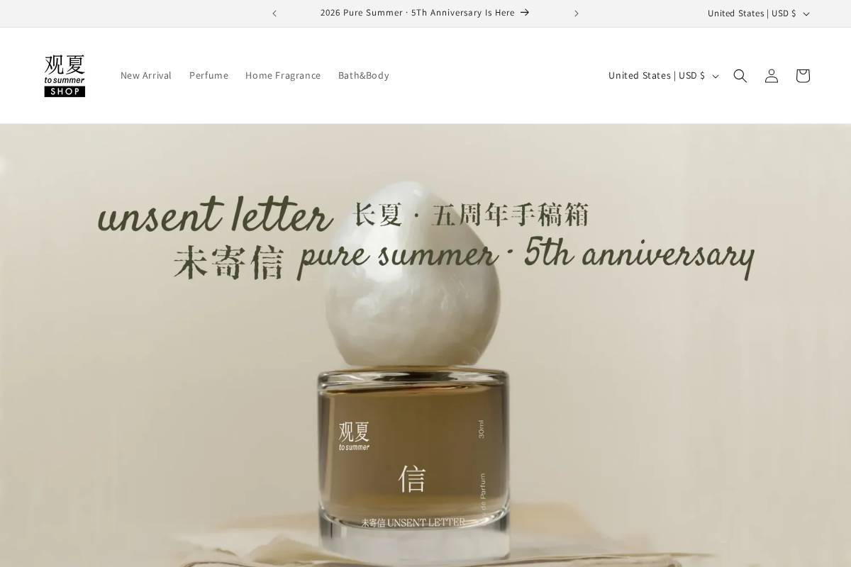 TOSUMMER.SHOP homepage screenshot