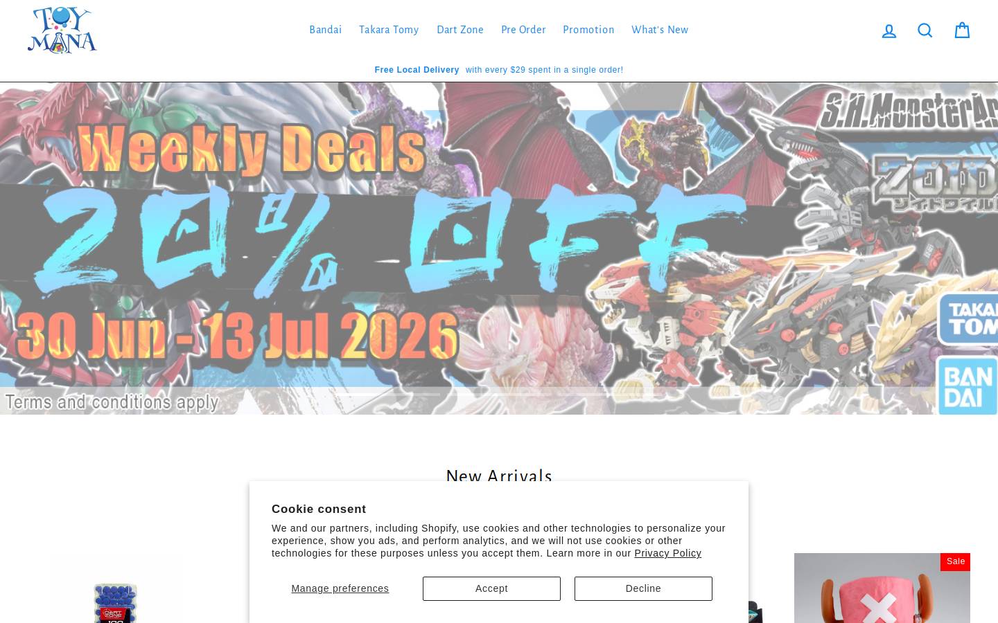 toymana.com homepage screenshot