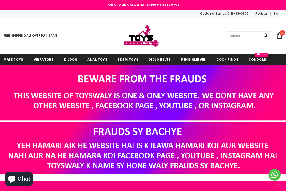 TOYSWALY | No. 1 Online Sex Toys in Pakistan | Best Adult Toys homepage screenshot