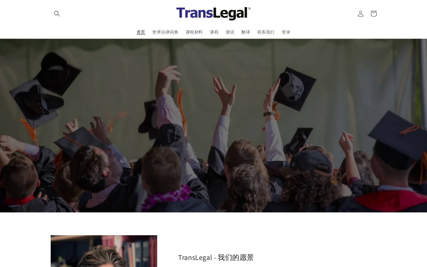 translegal.com homepage screenshot