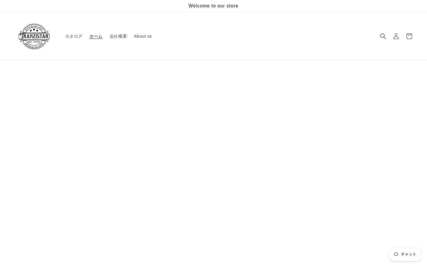 tranzistar.jp homepage screenshot