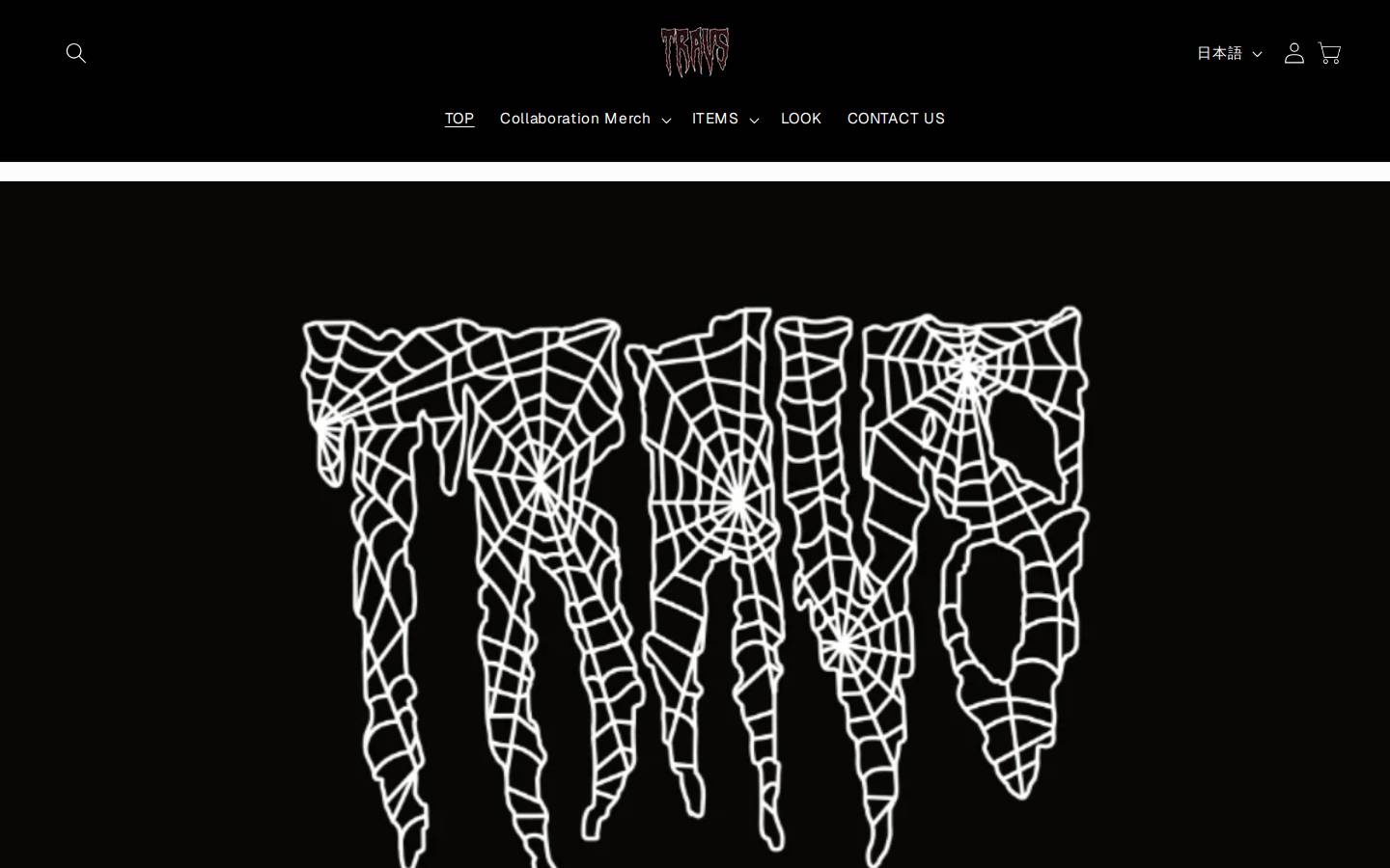 travs8.com homepage screenshot