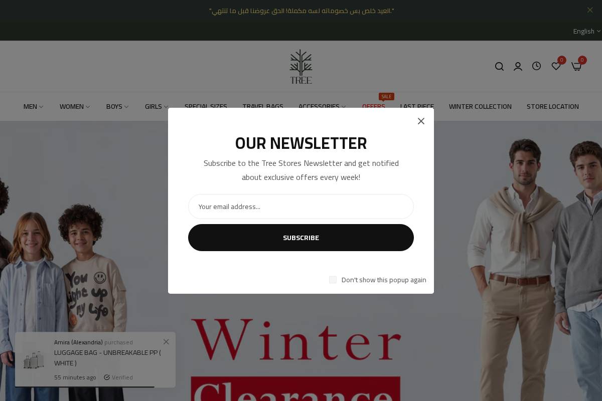 tree-stores.com homepage screenshot