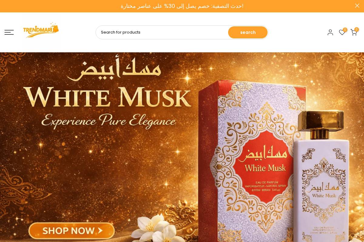 trend-mart.site homepage screenshot