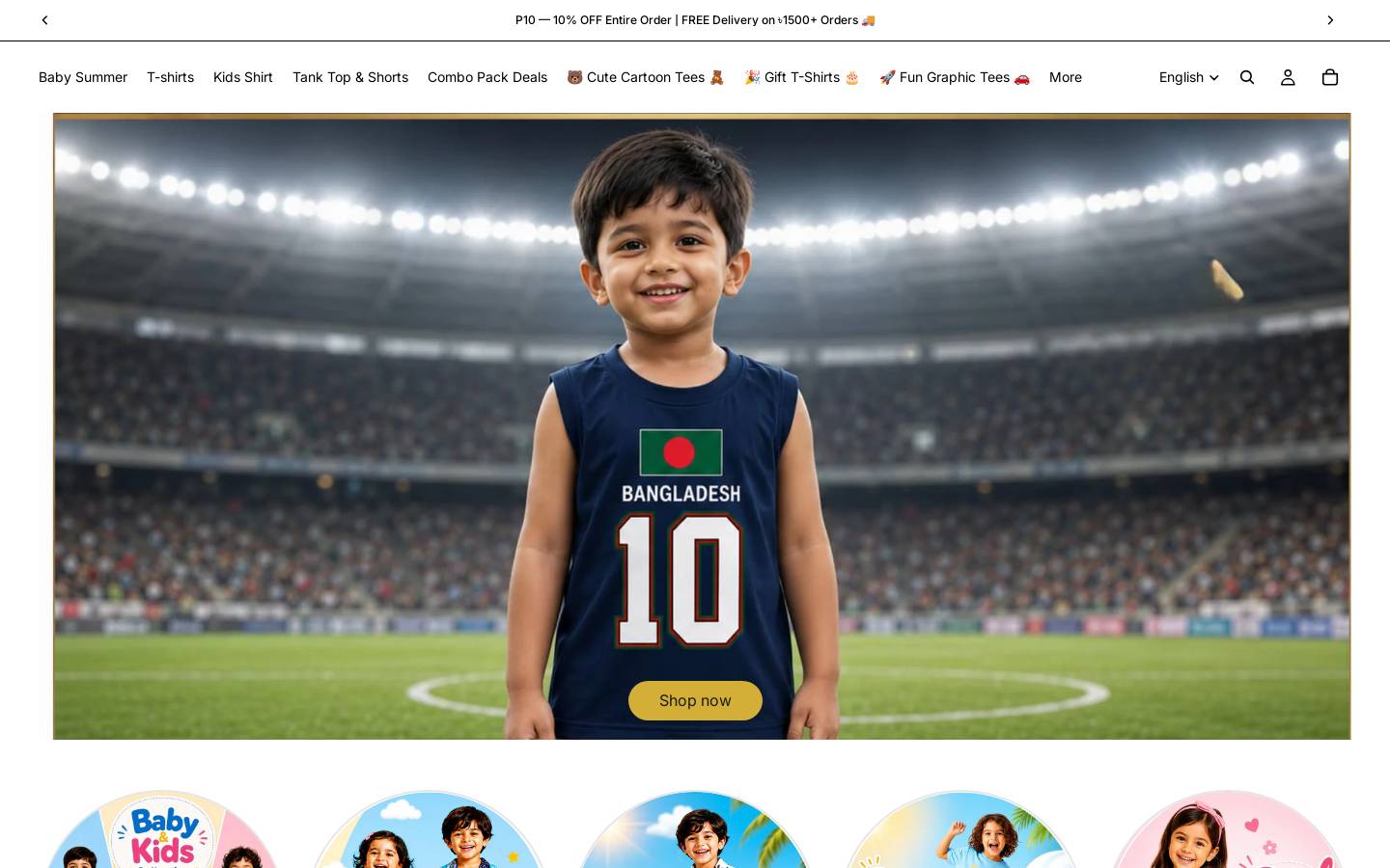 trends-kids.com homepage screenshot