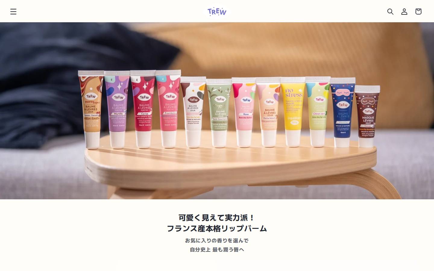 trew.jp homepage screenshot