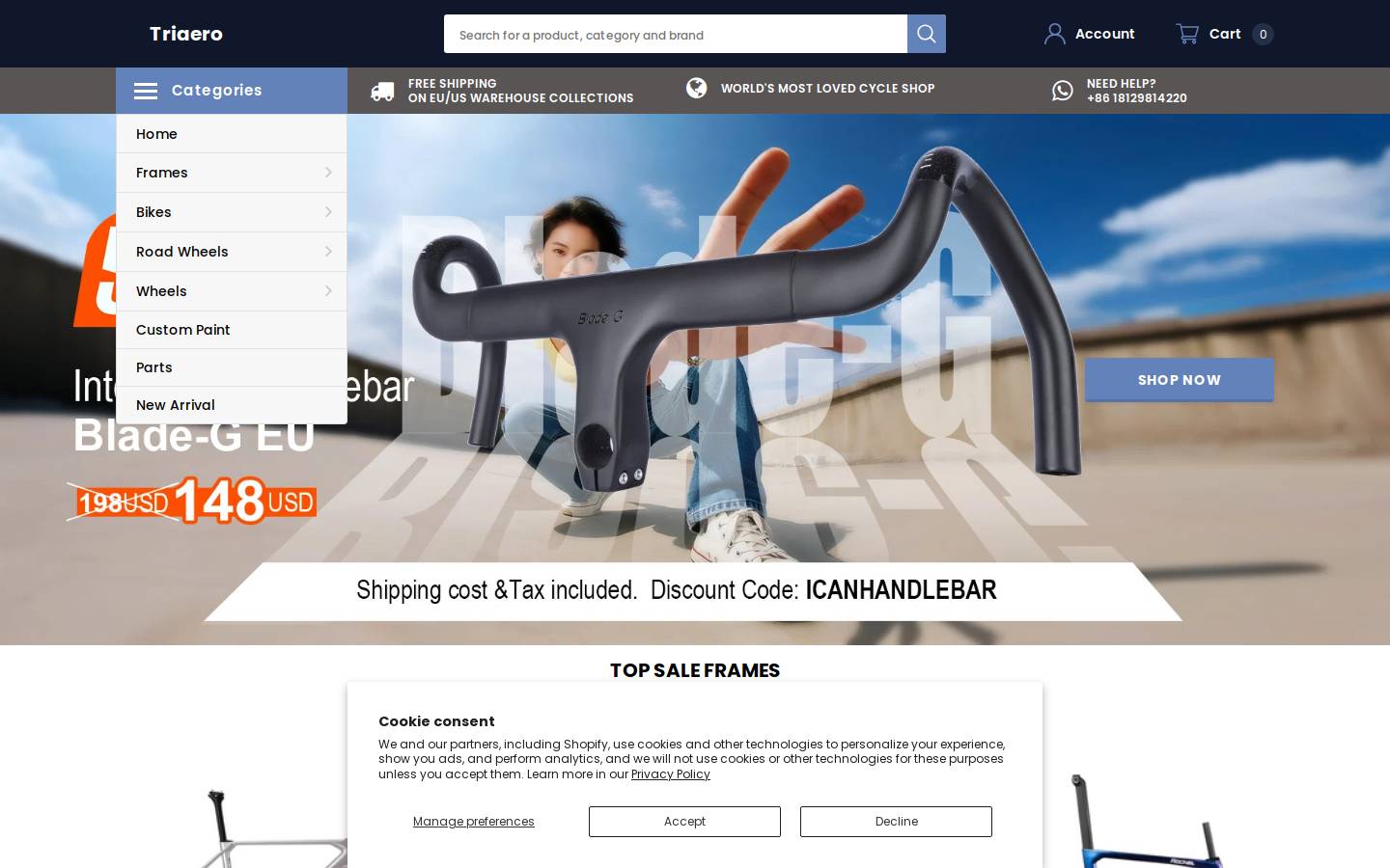 TRIAERO homepage screenshot