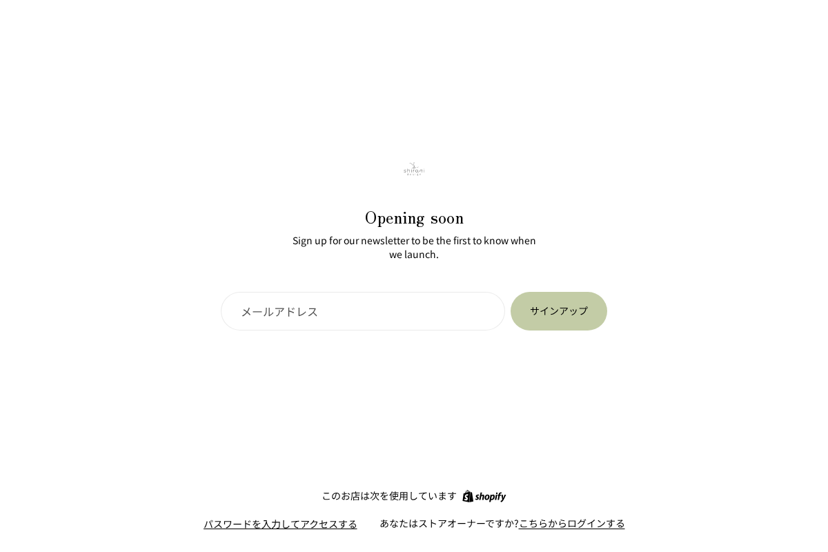 true-az.com homepage screenshot