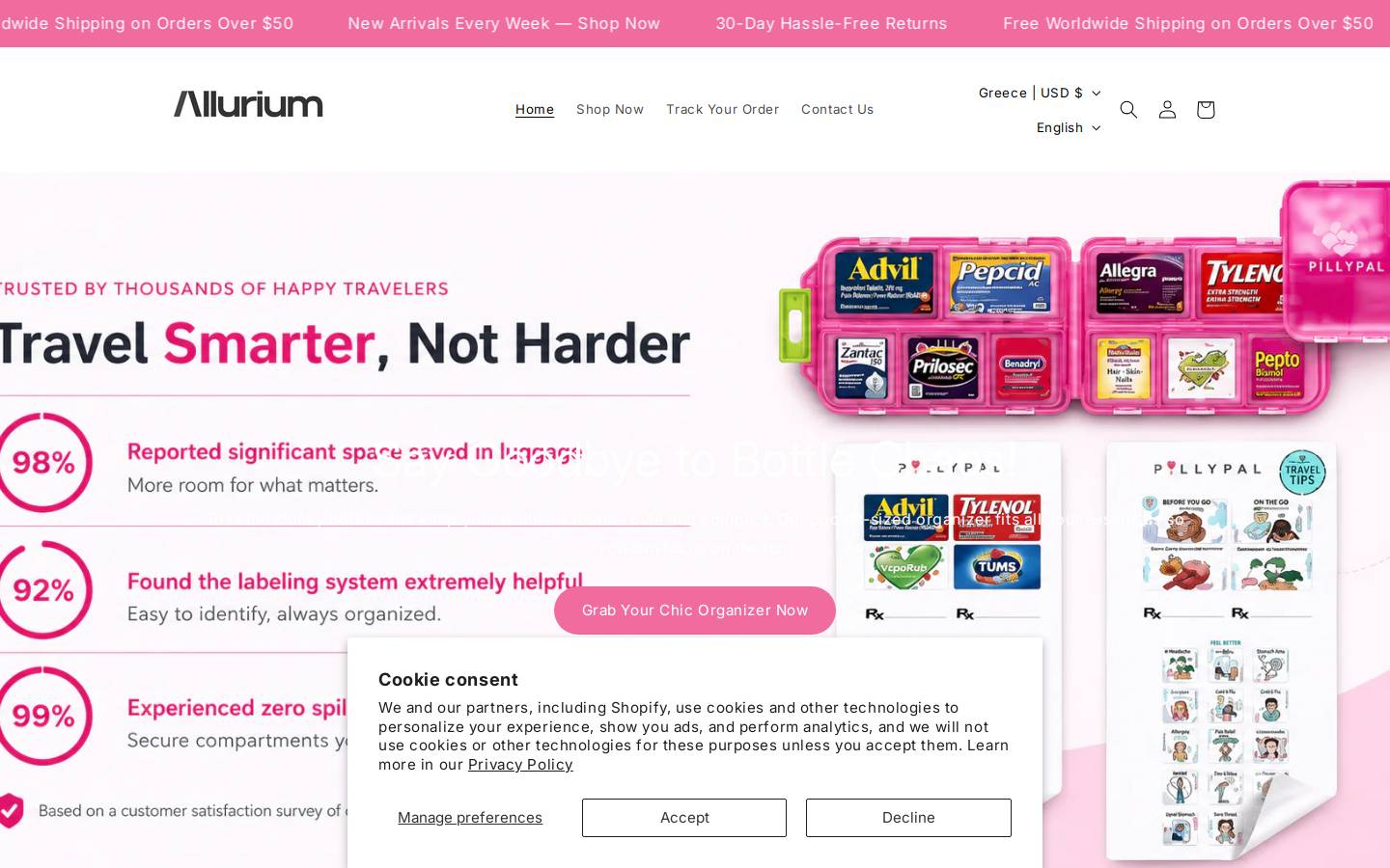 Tryallurium homepage screenshot