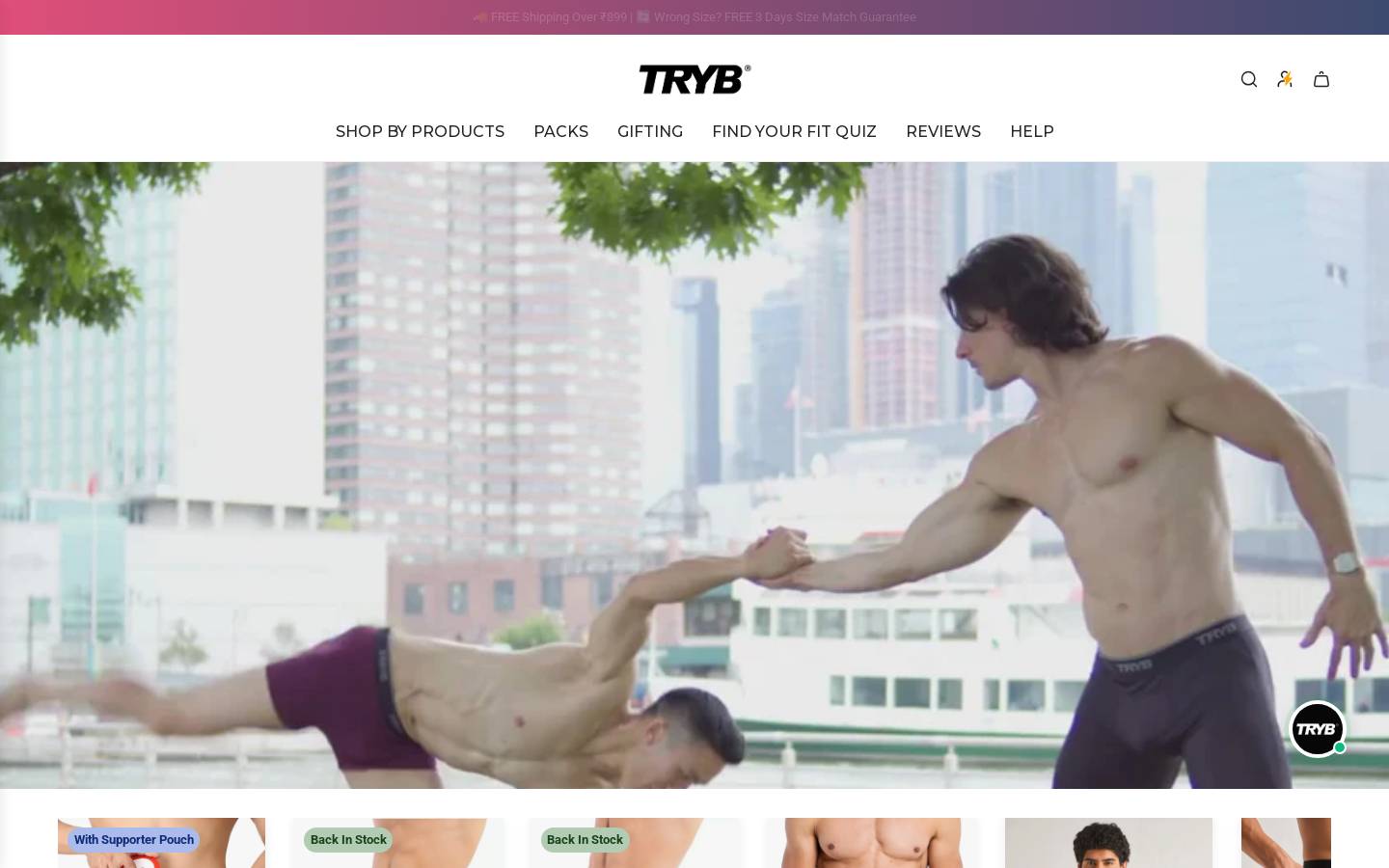 trybwear.com homepage screenshot