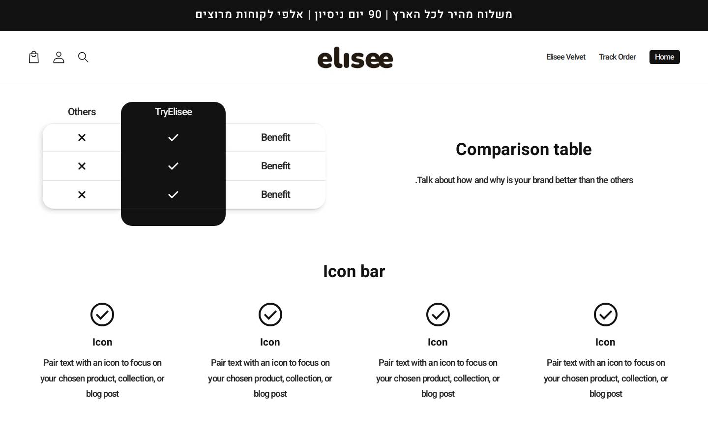 tryelisee.com homepage screenshot