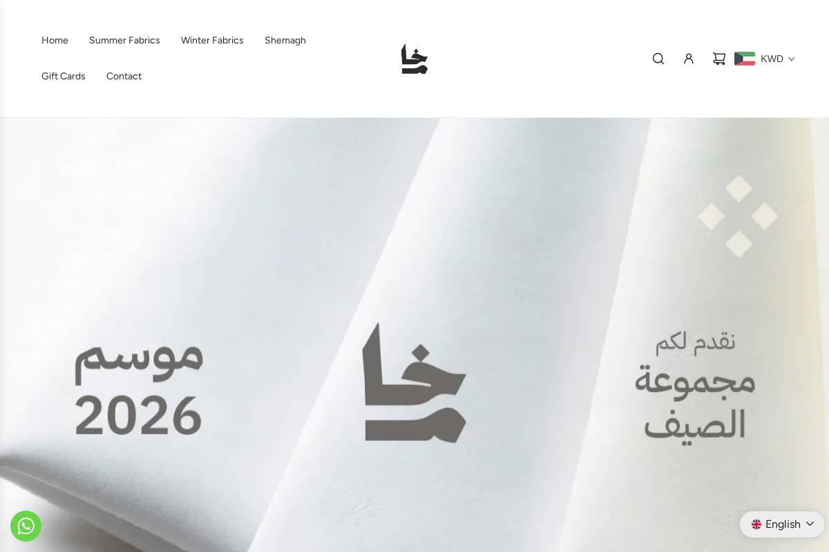 trykham.com homepage screenshot