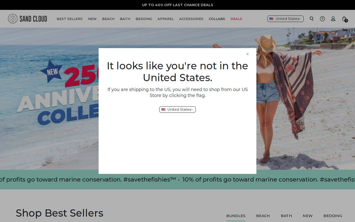 trysandcloud.com homepage screenshot