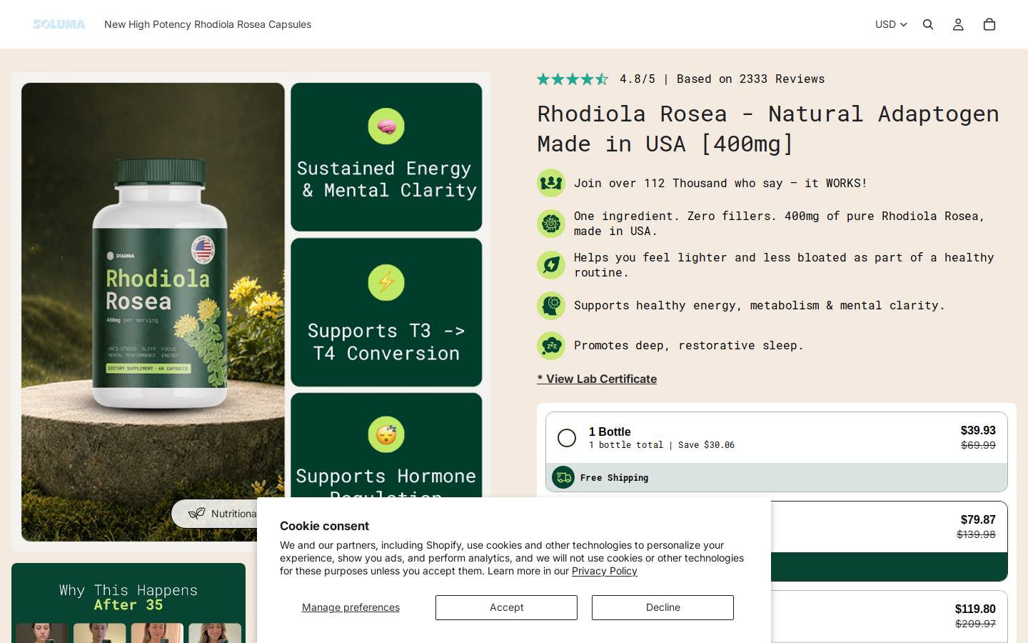 Trysoluma homepage screenshot