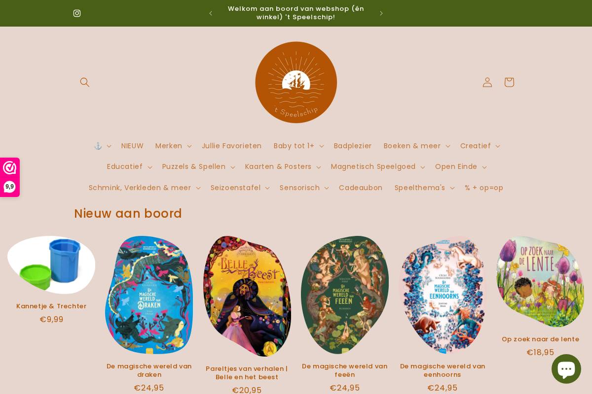 tspeelschip.be homepage screenshot