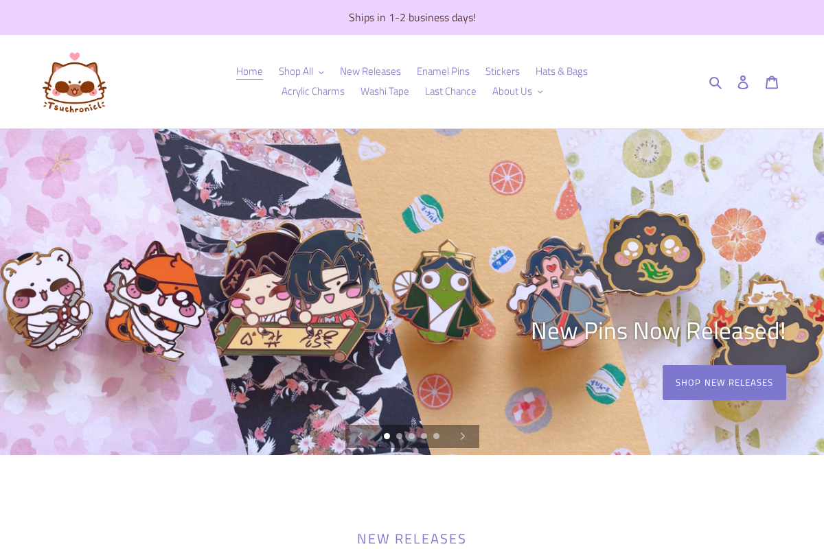 tsuchronicl homepage screenshot