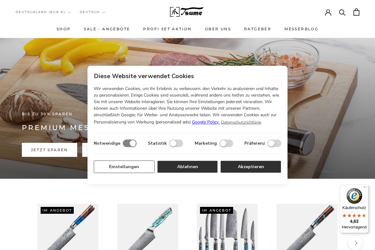 Tsume homepage screenshot