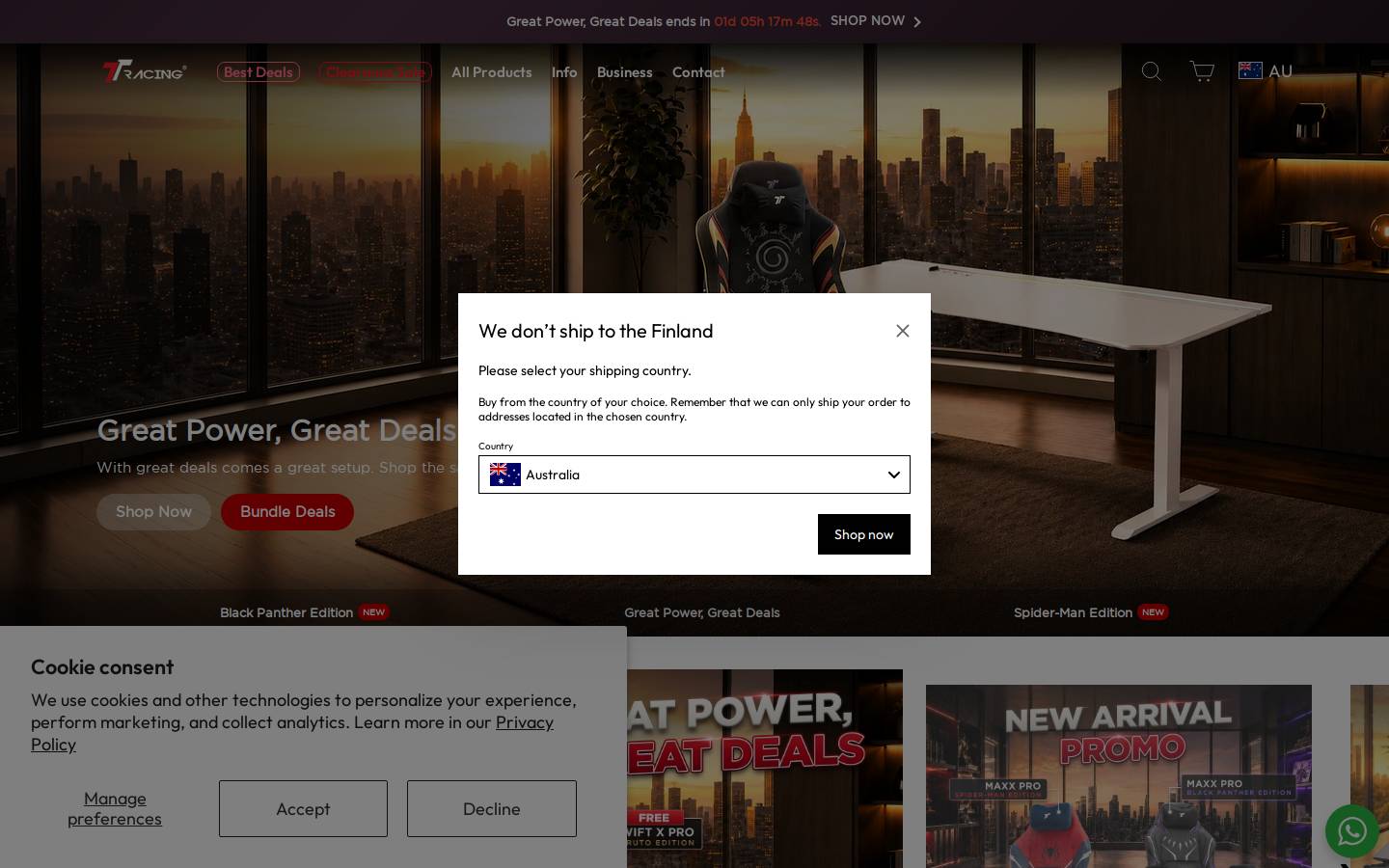 Ttracing homepage screenshot